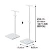 Yamazaki Tower Extendable School Backpack W26 X D26 X Adjustable Perfect for School Model 4549 Stand, White, Approx. H60/70/80/90cm, Height, Supplies,