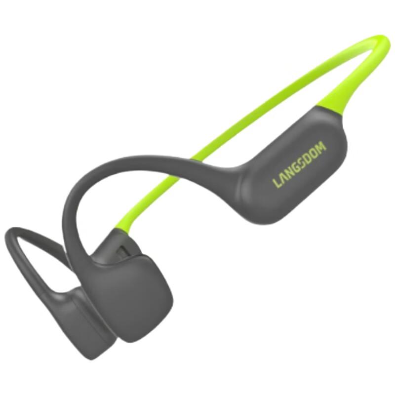 

Lanston AirSwim BE23 Waterproof Bone Conduction Headphones