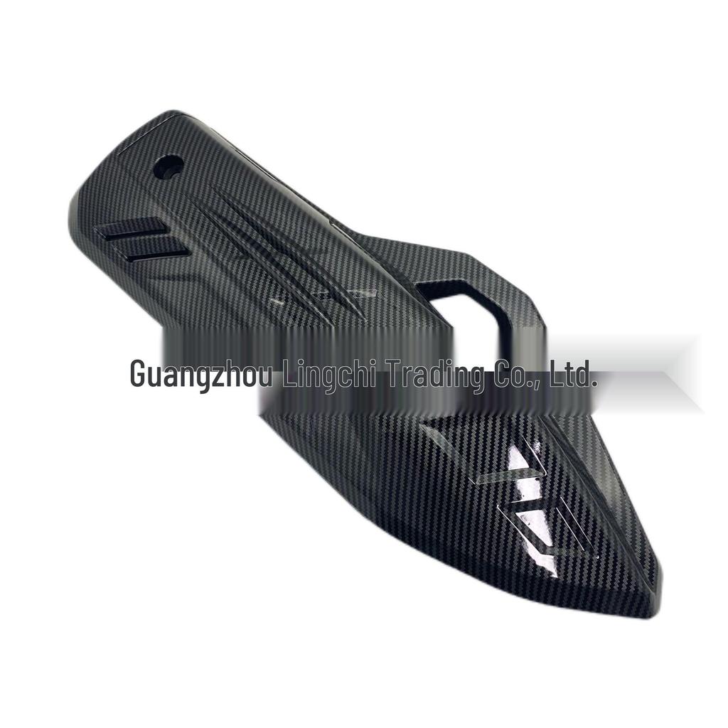 Honda PCX160/NS150GX Motorcycle Exhaust Heat Shield Protector