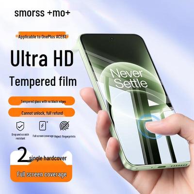 Smorss 2-Pack Tempered Glass Screen Protector for OnePlus Ace 6T