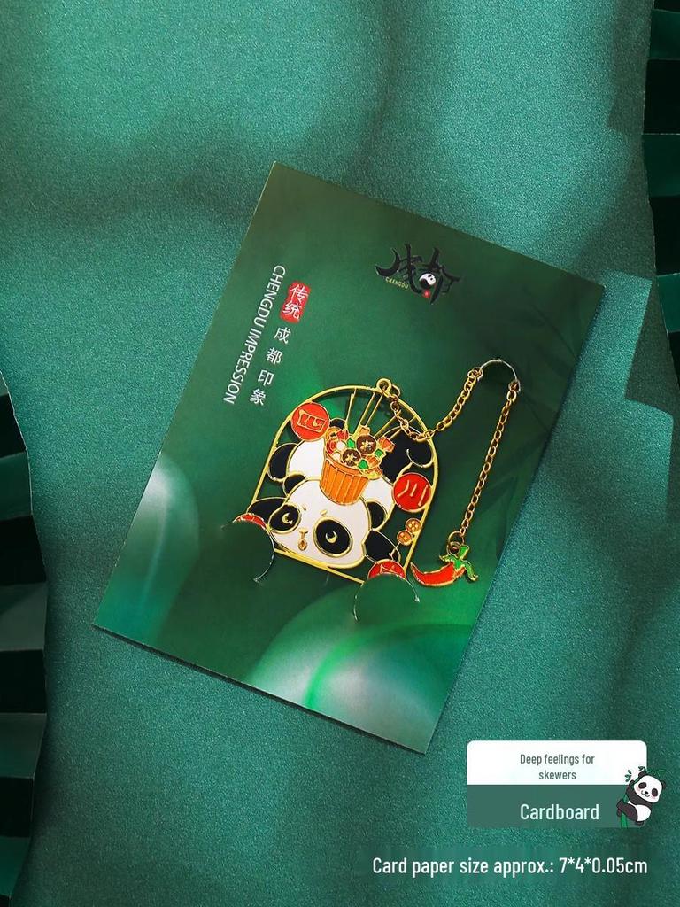 Sichuan Chengdu Giant Panda Metal Bookmark Gift Box - Cute Cartoon Chinese Style