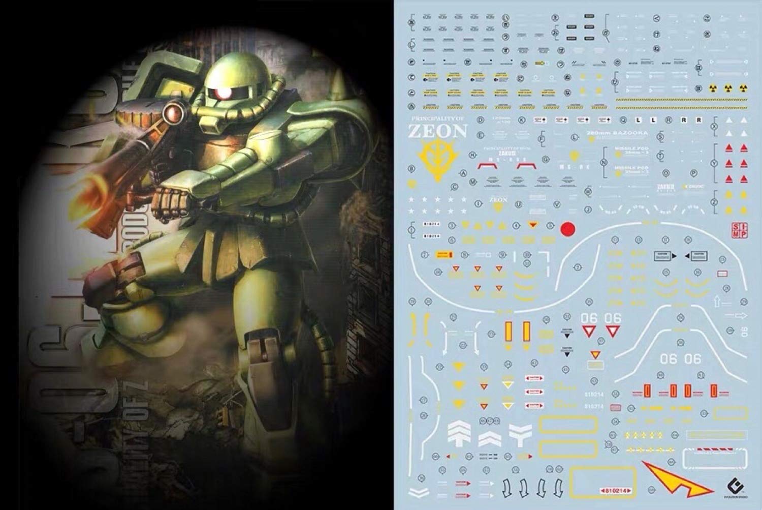 

HG RG MG PG RE HiRM Robot MS Decals Zaku Real Fluorescent!! Detail-Up Water-Transfer (MG 1/100 MS-06J Type)