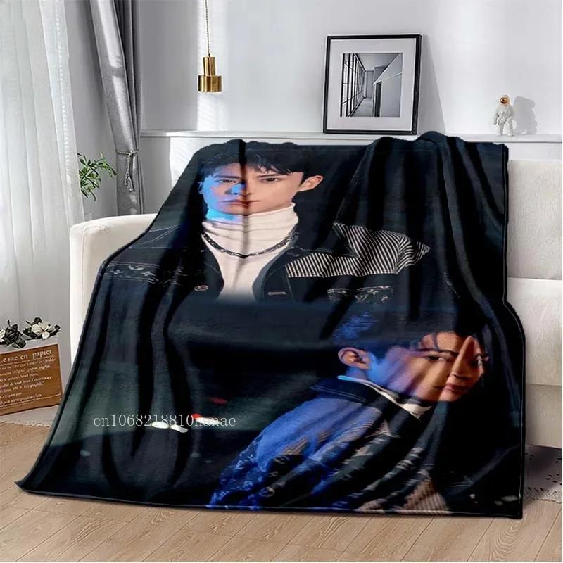Dylan Wang Dong Fang Da Qiang Tagesdecke, Decke Cang Lan Jue für Sofa, Schlafzimmer, Dekoration, flauschige, weiche Decken