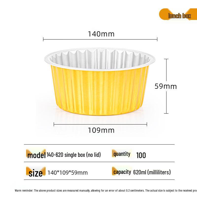 Hàndùn Aluminum Foil Takeaway Food Container