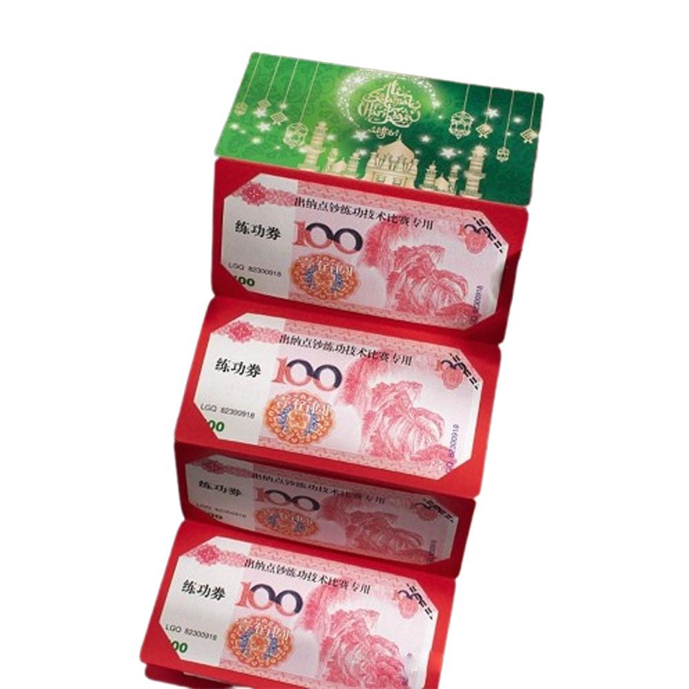 Paper New Year Red Envelopes Bless Words HongBao Folding Red Envelopes Elegant Pattern Eid Mubarak Envelopes Wedding Celebration