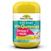 Nature's Way Australia Kids Smart Vita Gummies Omega 3 + Multivitamin 50 Tablets 3 Packs