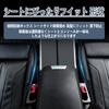Alphard Dedicated Gap Cushion, Large Capacity Storage, Seat Side, Storage Box, Smartphone Storage, Charging
