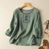 Women's Summer Cotton and Linen Ethnic Style T-shirt Literary Retro Embroidery Tops