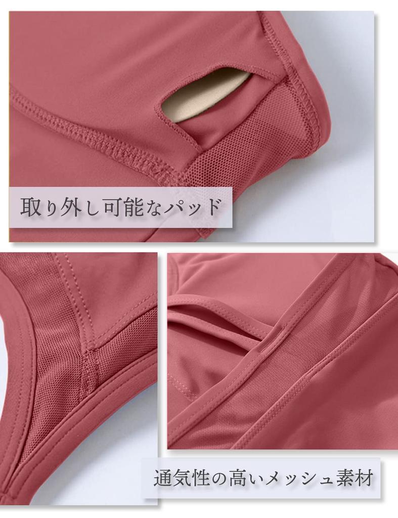 Kusumi Sports Yoga Top with Cross Back Stylish High Support Women's Bra, Non-Slip Cups, Mesh, (XL, Pink)