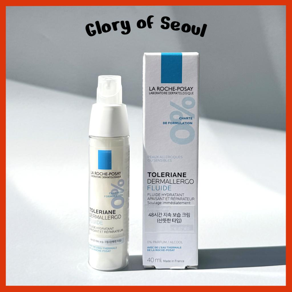 LA ROCHE-POSAY Toleriane Dermallergo Fluide 40ml