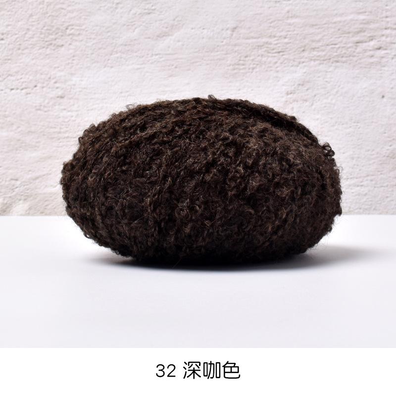 50g/roll Blended Coil Yarn Teddy Roll Yarn Soft Knitted Crochet Dyeing Yarns DIY Hand Knitted Crochet Knitted Sweater Hat Doll