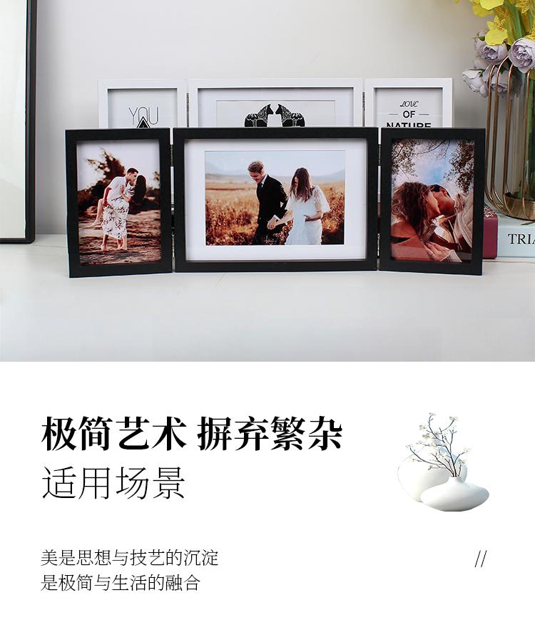 Eleganter dreifach faltbarer Bilderrahmenständer, minimalistisch Schwarz/Weiß, für mehrere 6- oder 7-Zoll-Fotos, kreative Tischdekoration für Zuhause und Büro