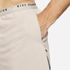 Nike Dri-FIT ADV Run Division Side Reflective Strip Drawstring Straight Leg Shorts Men shorts Fossil-Grey DV9291-292