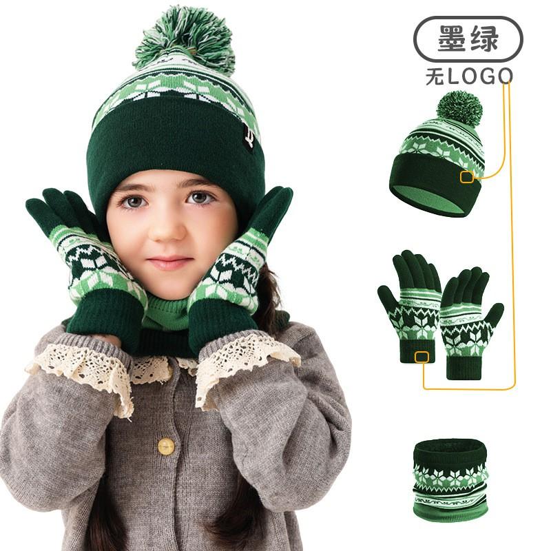 Kids Beanie Scarf Set Thick Warm Knit Hat Winter Outdoor Casual Wear