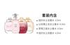 COACH Dream Journey Perfume Sample Set Four Piece Set Eau De Toilette Eau De Parfum EDP Rose Pear