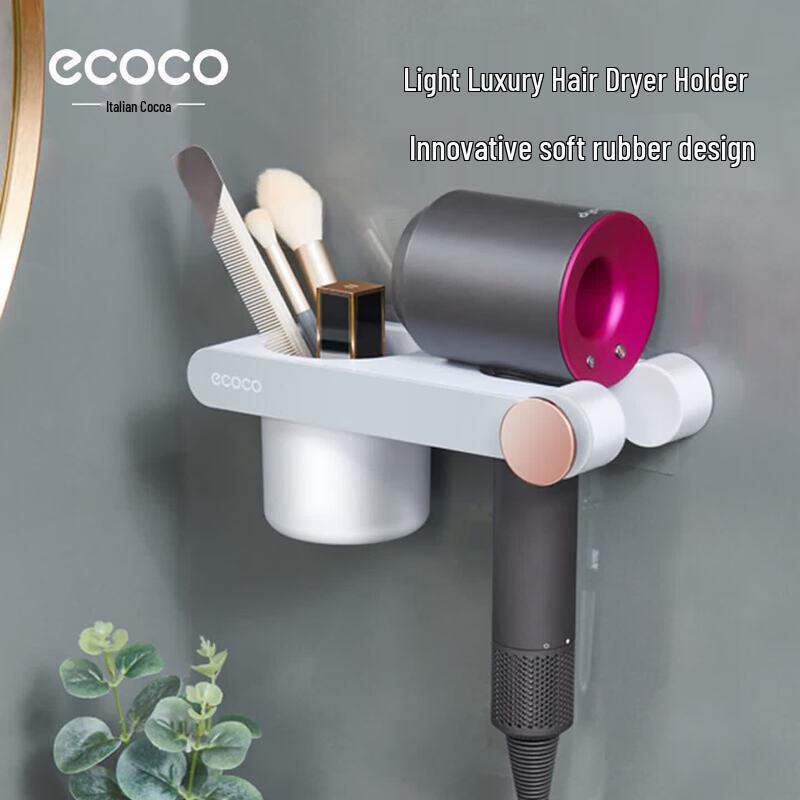 Ecoco No-Drill Wall-Mounted Hair Dryer Holder