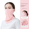 Running Sun Protection Mask, Full Face Uv Protection, Ice Silk Face Towel, Men's Neck Gaiter, Women's Neck Scarf, Summer Cycling Sunshade Headscarf