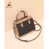 MEXICAN Crossbody Bag, Handbag, Shoulder Bag, Brown