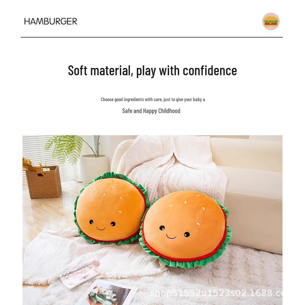Tianwei Lin Hamburger Multifunctional Seat Cushion & Plush Toy Sofa Pillow for Kids