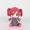 "TETO" Plush Toy, Cotton Doll, Virtual Singer Figurine