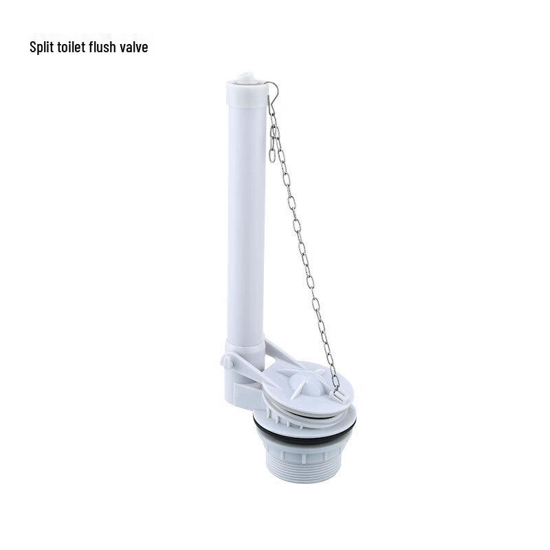 

LANGZHIWEN P117F01 Old-Style Split Toilet Drain Valve (2-Pack)