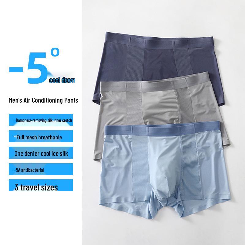 Men's Summer Ice Silk Seamless Briefs - 3-Pack, Breathable Mid-Rise Mesh Underwear