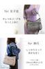 Memezawakaban Women's Shoulder Bag, Lightweight, Crossbody, Designer Casual Shoulder BagHandbag, Lightweight, Stylish, 2-Way Handle, Easy to Use,