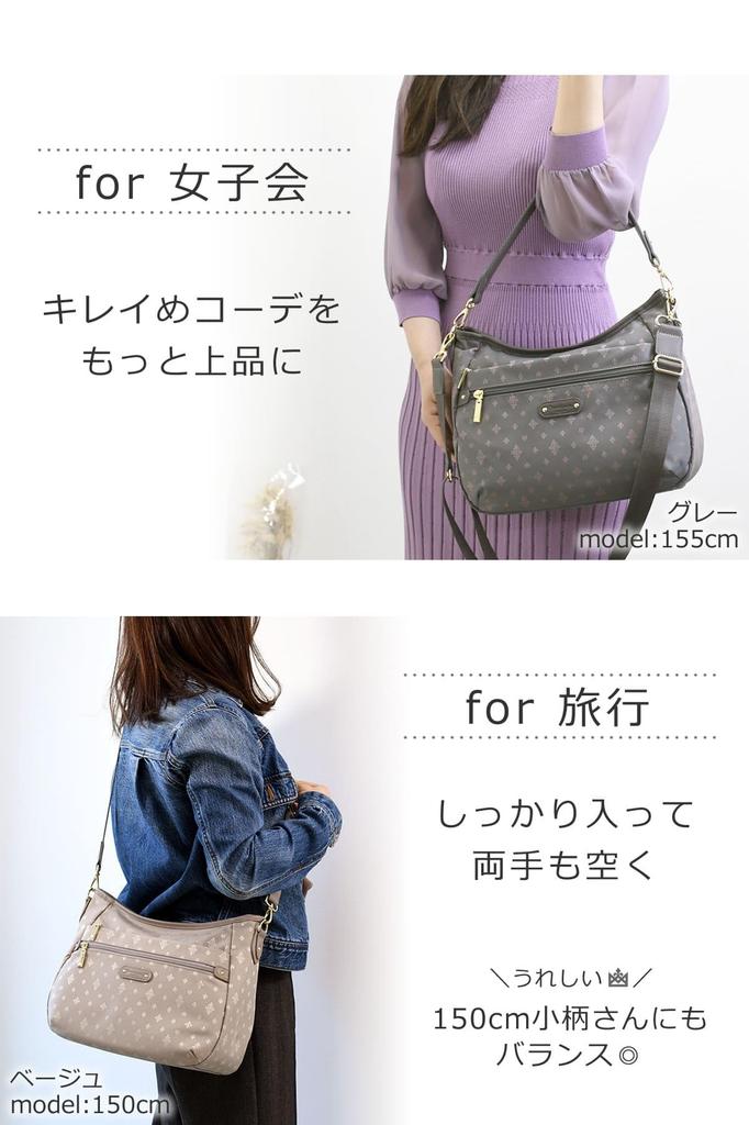 Memezawakaban Women's Shoulder Bag, Lightweight, Crossbody, Designer Casual Shoulder BagHandbag, Lightweight, Stylish, 2-Way Handle, Easy to Use,