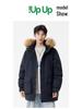 Men's Trendy Long Down Jacket with Fur Collar - 90% Duck Down, Thickened Winter Coat, Versatile and Warm.