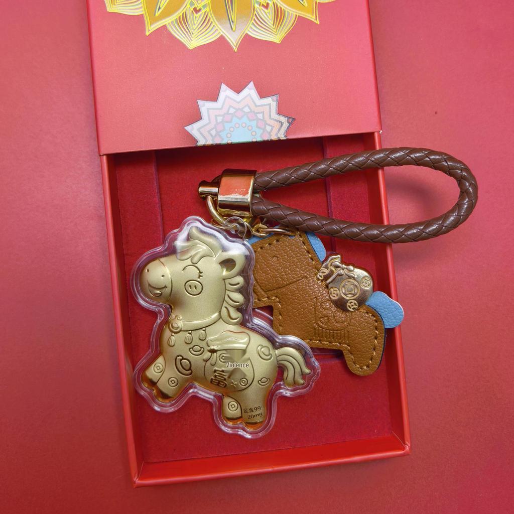 999 Reingold Jahr des Pferdes Handtaschenanhänger Schlüsselanhänger - Glücksgeschenk für Kunden