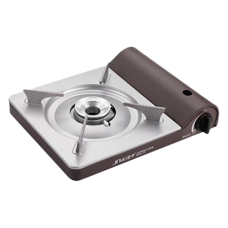 Jinyu Portable Outdoor Gas Stove