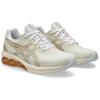 Asics Gel-Quantum 180 VII Cream Champagne (Womens) Women Sneakers 1202A341-111