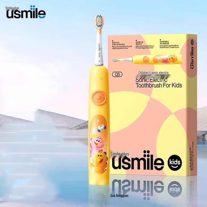 

Smiloe Q5 Kids Electric Toothbrush