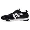Adidași Retro Jogging Unisex Horizonia Negru Alb Piele de Căprioară Plasă Top Jos 1183A206-002