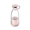 High Quality Portable Fresh Juice Blender Wireless Charging Mini Fresh Juice Cup Electric Mini Mixer Shaker