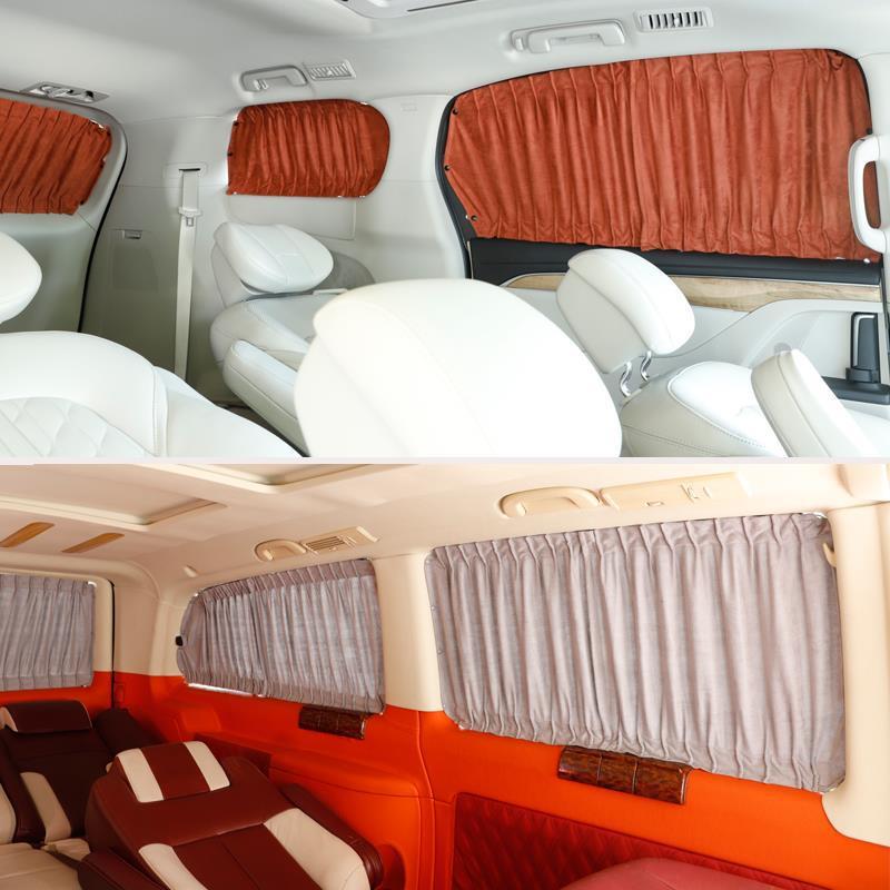 BAIC Weiwang 306 Suede Car Curtains with Eco-Friendly Aluminum Alloy Track for Sun Protection