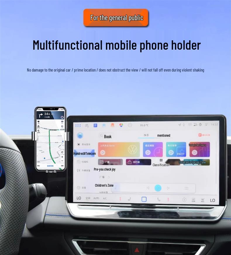 Volkswagen Passat 2025 PRO Car Navigation Bracket - Longzun & Longyun Versions