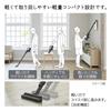 Hitachi Vacuum Cleaner Rakukaru Stick Cordless Stick Cleaner PV-BL1A2 K Black Made in Japan Strong Power Lightweight Self-propelled