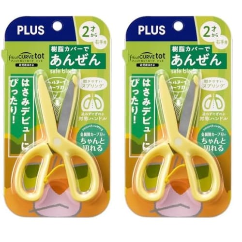 

Plus Toddler Scissors (Ages 2+) First Scissors with Safety Cover and Open Assist, Yellow, SC-120M, 34-589 (Pack of 2)