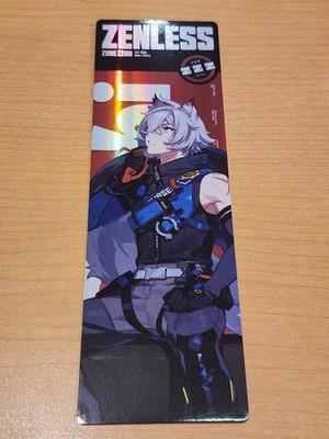 Zenless Zone Zero Sushiro Collaboration Laser Ticket Seth Lowell Japan