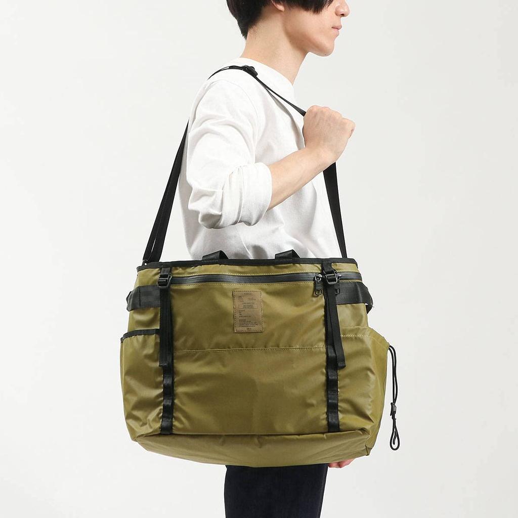 [Assob] Bag NYLON POLYCARBONATE PORTABLE LARGE ECO BAG Eco Bag 152030-65 Khaki