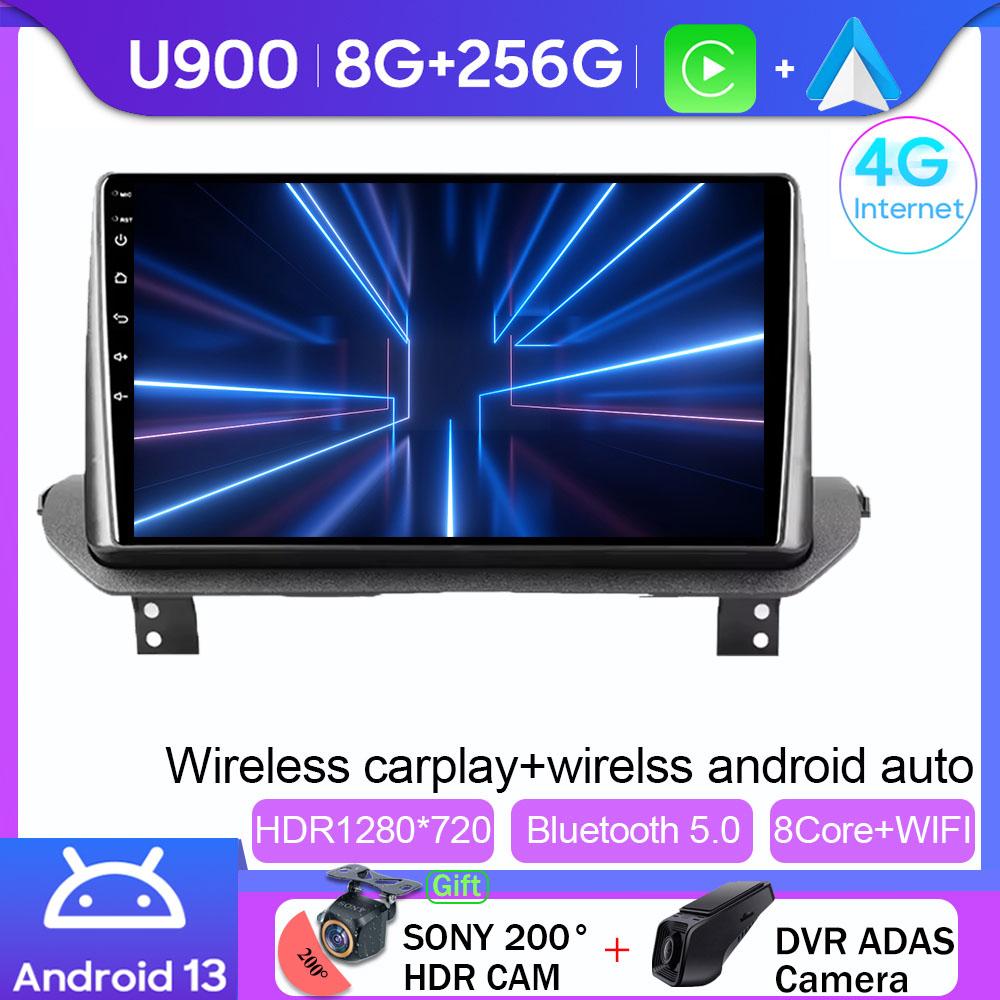 Android 13 For Mitsubishi Outlander GN0W 2021 - 2025 5G  WIFI Multimedia Player GPS Navigation No 2Din Auto Radio Stereo Carplay