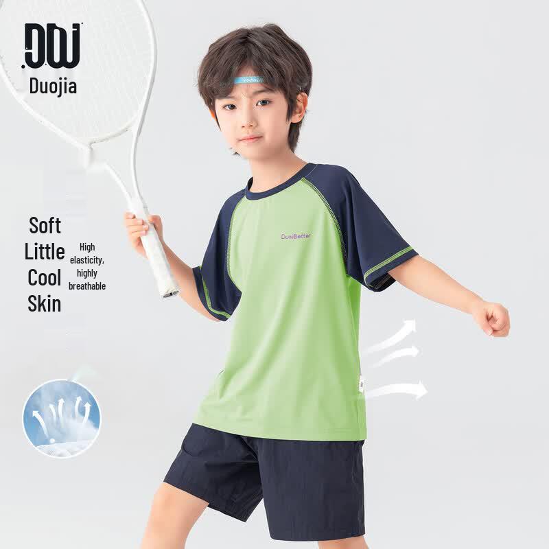 Boy s Color-block Letter Short Sleeve T-shirt 120