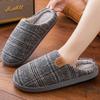 Fashion Plaid House Slipper Male Men  Plus Large Size Thermal Winter Warm Fuzzy Fur Contton Plush Non Slip Indoor Lazy Home Shoe Flat