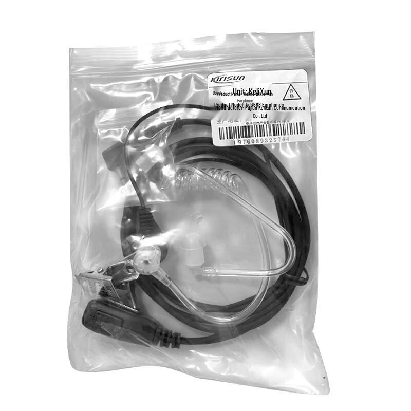 

Kelicun KD3688 Air Tube Earphone for Walkie-Talkies (CN version)
