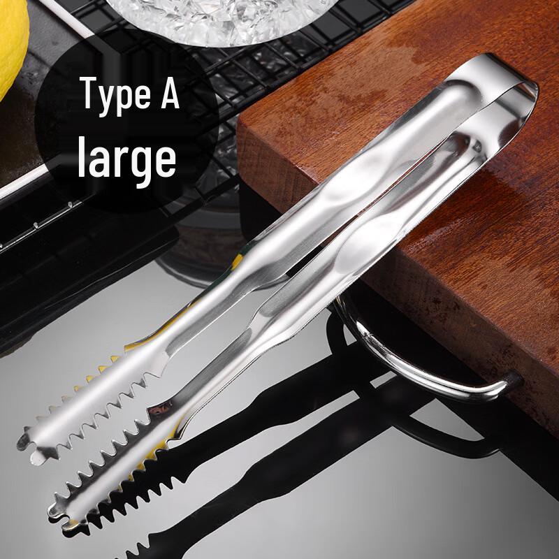 Stainless Steel Ice Tongs