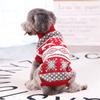 Pet Sweaters For Cats In Autumn And Winter, Dog Clothes, Bichon Frize Corgi Sweaters