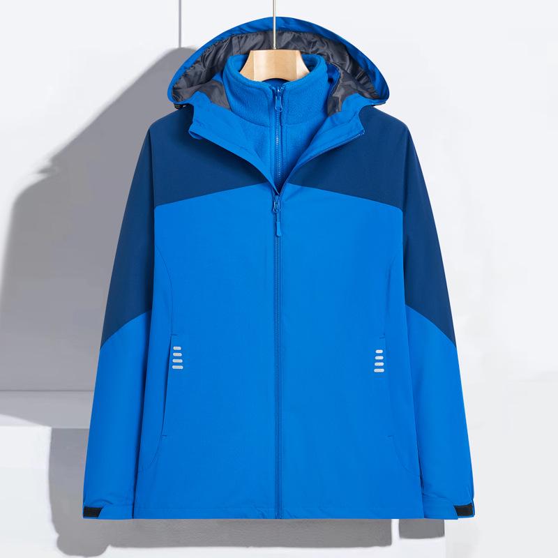 Men s Three-in-One Breathable Windproof Warm Mountain Climbing Jacket 3XL (87.5-95 kg)