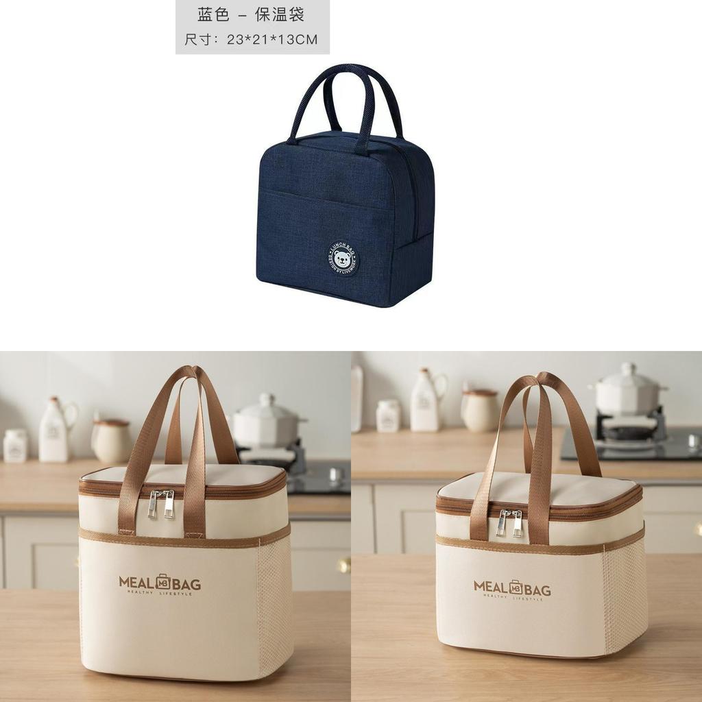 Oxford Cloth Lunch Bag With Insulation For Travel And Work Use