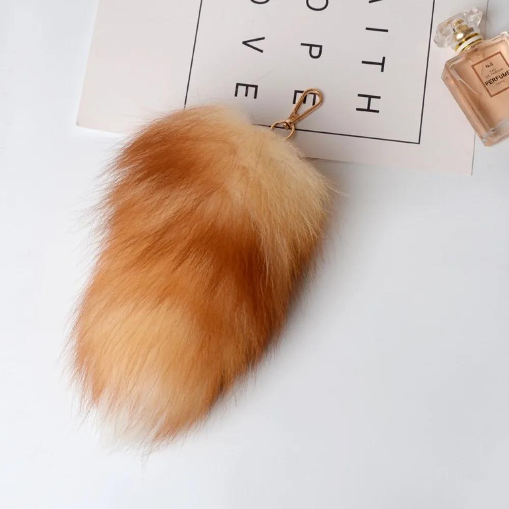 Fashion 40cm Fox Tail Keychain COS Performance Props Beautiful Tassel Key Rings Chain